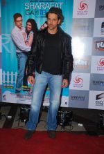 Hrithik Roshan at the Premiere of Sharafat Gayi Tel Lene in Fun, Mumbai on 15th Jan 2015